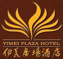 YiMei_Plaza_Hotel_Yiwu_Logo.jpg Logo