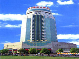 Yichang International Hotel