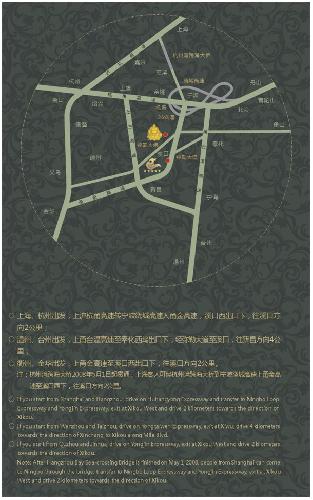 Yin Feng Tourist Zone Of Xi Kou Feng Hua Map 