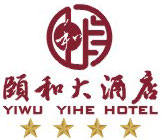 Yiwu_Yihe_Hotel_Logo_0.jpg Logo