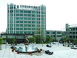 Yu Long International Commercial Hotel - Jiaxing