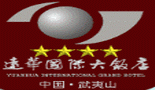 Yuan_Hua_International_Geand_Hotel_Logo.gif Logo
