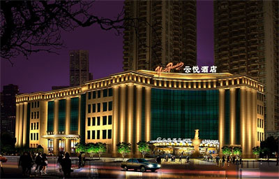 Yun'S Paradise Hotel