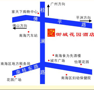 Yucheng Garden Hotel, Foshan Map