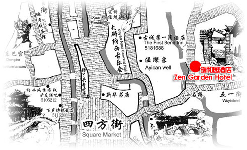 Zen Garden Hotel (Wuyi Yard ) ,Lijiang Map