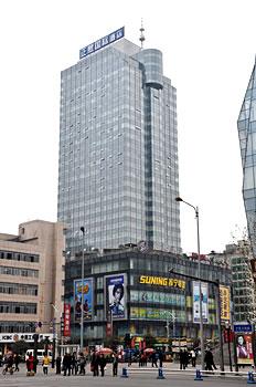Zenec International Hotel Chengdu