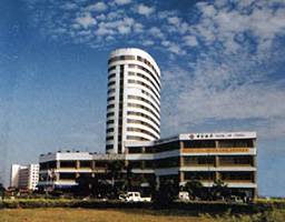 Zhanjiang Silver Sea Hotel