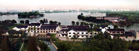 Zhejiang 1921 Club (Hotel)