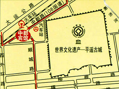 Zhong Du Hotel Pingyao Map
