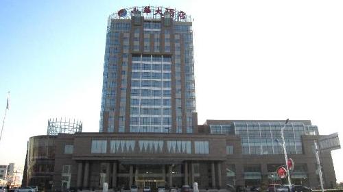 Zhong Hua Hotel - Zhangjiakou