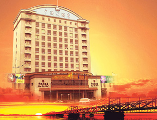 Rising International Zhong Lian Hotel, Dandong