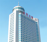 Shenyang Jinke Hotel
