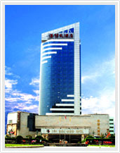 Luoyang Grand Hotel