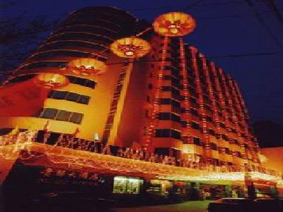 Shandong Guidu Hotel