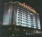 Eden International Hotel ,Jinzhong