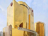 Sheraton Xiamen Hotel