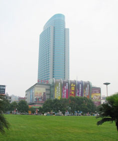 Junyao Jinjiang Guoji Hotel, Yichang