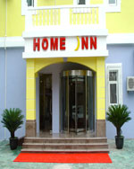 Home Inn-Beijing Beixinqiao Branch