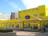 Home Inn-Beijing Ciyunsiqiao Branch