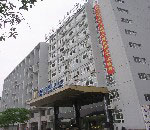 Huangshan Nuoyafangzhou Hotel