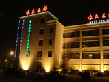 Jiangsu HuaiZuo MingDu Nations Hotel