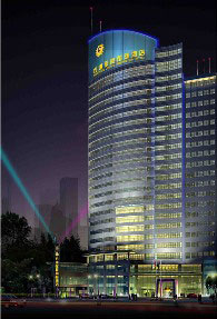 Fangyuanjinling International Hotel, Nanjing