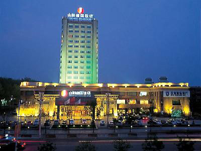 Shanyang Jianguo Hotel, Jiaozuo