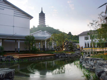 Yonghe Resort Hotel, Shaoxing