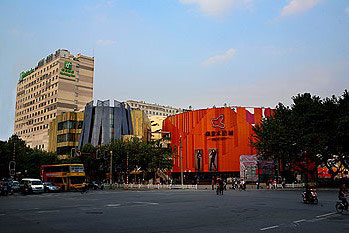 Shopping Park Jiari Hotel Nanjing