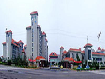 Blue Horizon International Hotel, Dongying