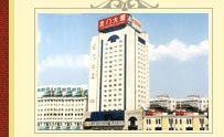 Haerbin Longmen Hotel