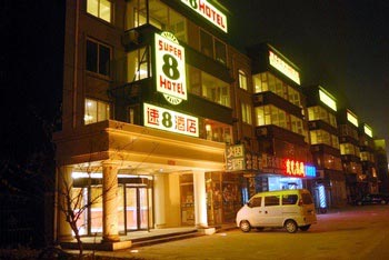 Beijing Beiqijia Super 8 Hotel