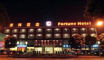 New Fortune Hotel - Shanghai