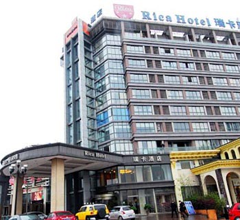 Ruika Hotel - Chongqing