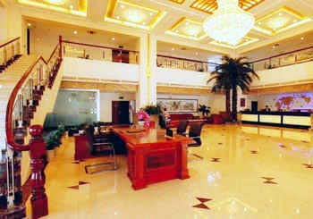 Meixuan Business Hotel - Taiyuan