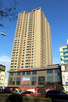Siji Hotel Apartments Qinhuangdao Peninsula