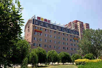 Super 8 Hotel Railway Station - Dalian