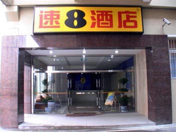 Super 8 Yuan Qu Xin Yi - Suzhou