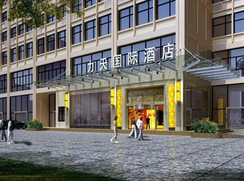 Hefei Litian Holiday Hotel