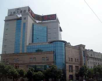 Jiangyin Shang Shang Hotel