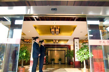 Jiuhuashan olden Phoenix Hotel