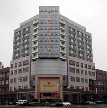 Kunshan Yurong International Hotel