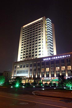 Nade Hotel - Hangzhou