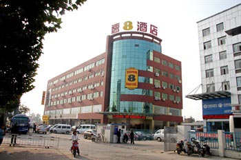 Super 8 Hotel Lianyungang train station