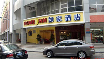 Xiamen yueting hotel(Home Inn Xianyue Road - Xiamen)