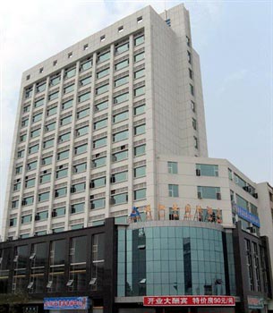 Ji'an Asia International Hotel