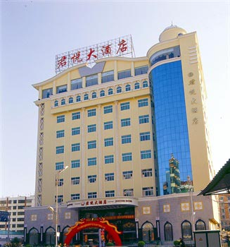 Shishi Junyue Hotel