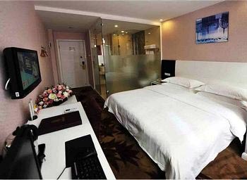 Super 8 Hotel Wuyi North Road - Fuzhou