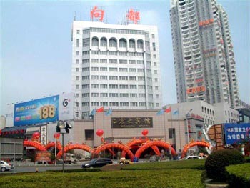 Changde Hongda Hotel