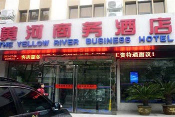 Dengfeng Yellow River Business Hotel